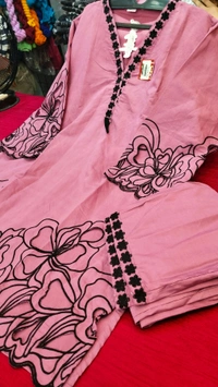 nfs 4455 Onion Pink - 6xl