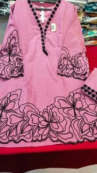 nfs 4455 Onion Pink - 6xl