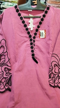 nfs 4455 Onion Pink - 6xl