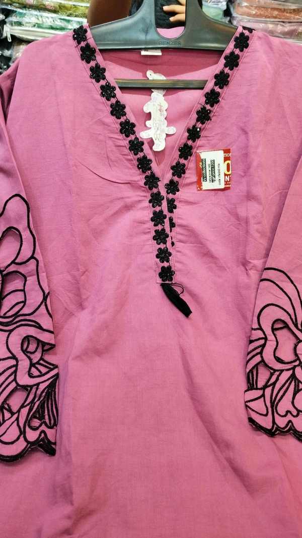 nfs 4455 Onion Pink - 6xl
