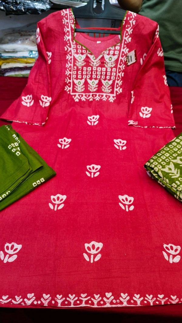  mayur readymade  - 4xl