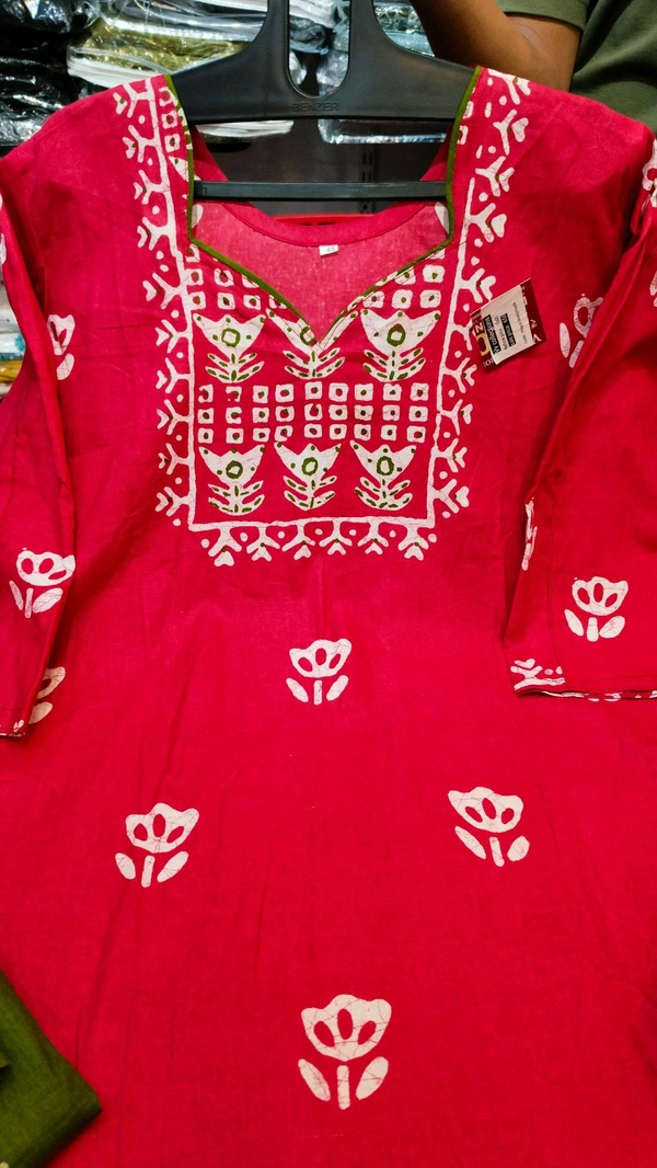  mayur readymade  - 4xl