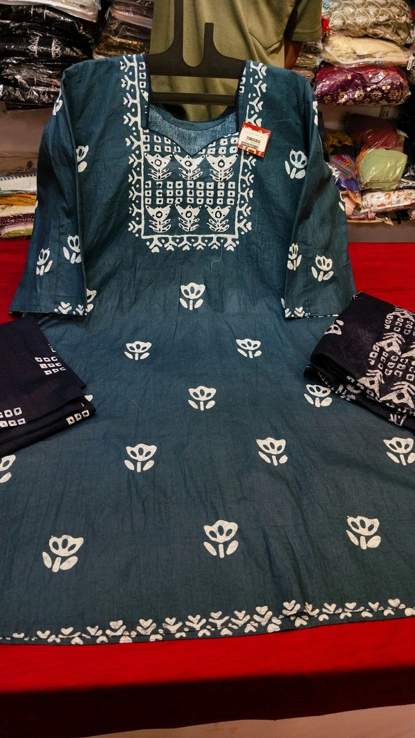  mayur readymade - 4xl