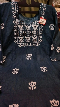  mayur readymade - 4xl