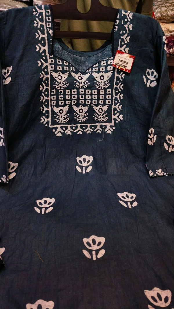  mayur readymade - 4xl
