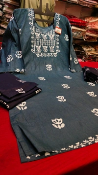  mayur readymade - 4xl