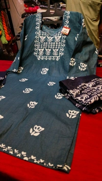  mayur readymade - 4xl