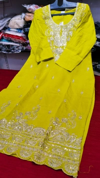 nfs7559 - Xl