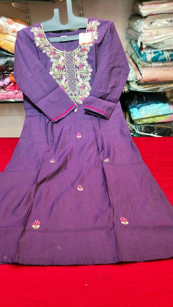 nfs7496 - L