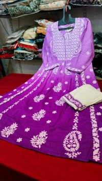 nfs4770 lavender - L