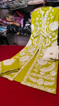 nfs4959 - L