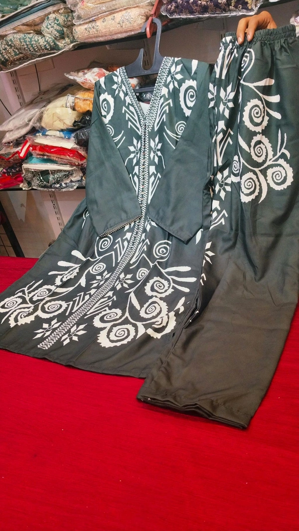Nfs4348 - Xxl