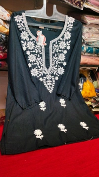  nfs5786 mix   - M