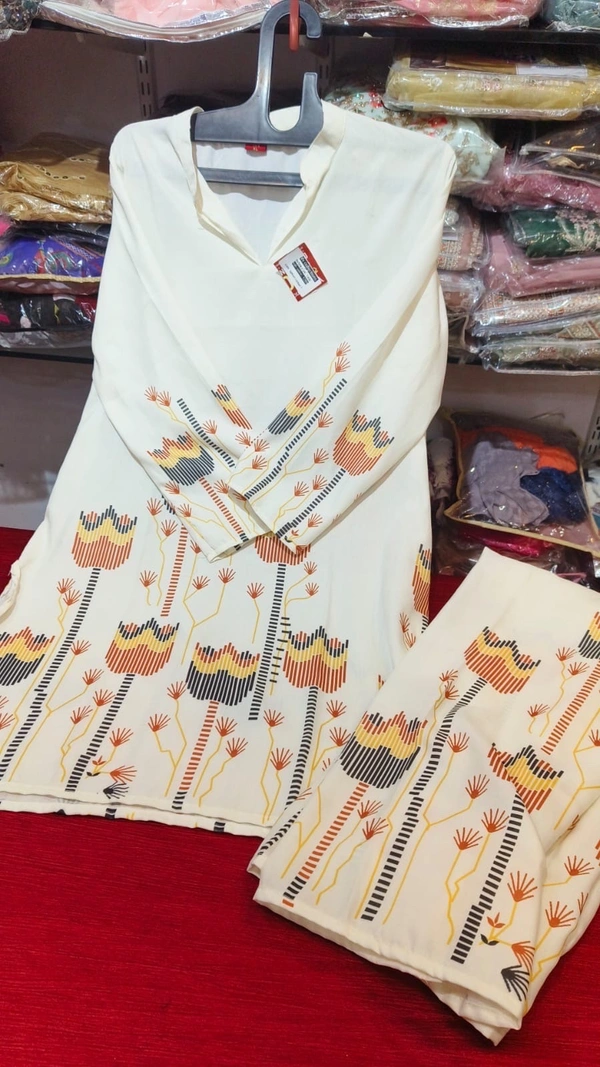 Turkish cordset 1
 - Xl