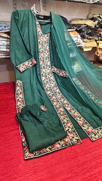 ruff n tuff kashmiri  sn
 - Xxl