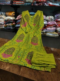 nfs 322 green 
 - M