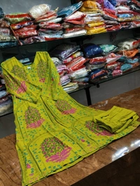 nfs 322 green 
 - M