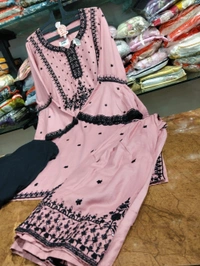 nfs 2661 onion pink
 - Xxl