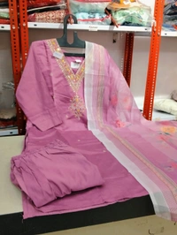 Nfs 4075 lawander 
 - 48