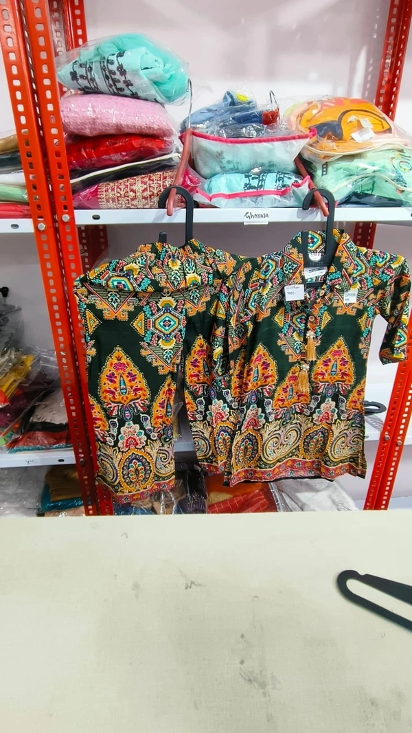 safe26079 green
 - 24