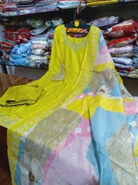 nfs110 mustard 
 - 46