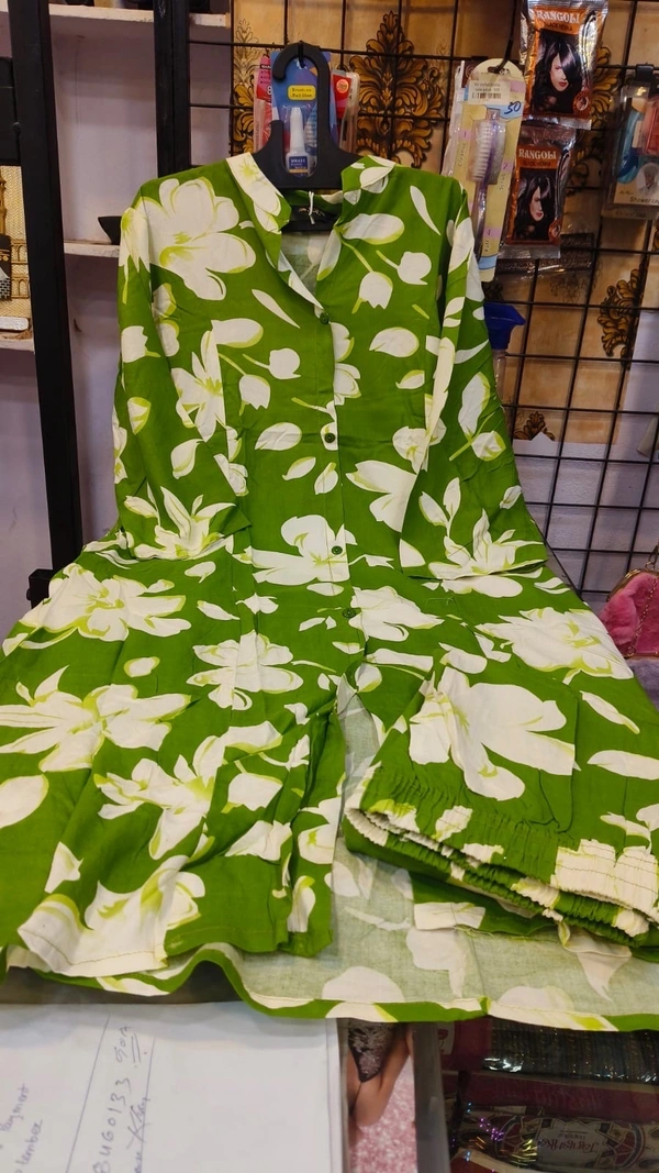 dn cordset bs
 - 3xl