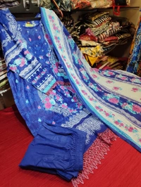 nfs lawn suit
 - Xxxl