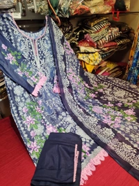 nfs lawn suit
 - Xxl