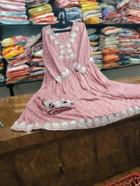 nfs 2827 onion pink 
 - 48