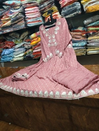 nfs 2827 onion pink 
 - 48