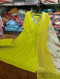 Nfs4783 mustard 
 - L