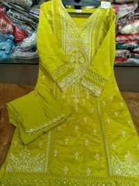 Nfs110 mustard 
 - Xxl