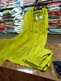Nfs 4907 yellow 
 - L