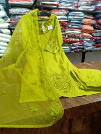 Nfs 4907 yellow 
 - L