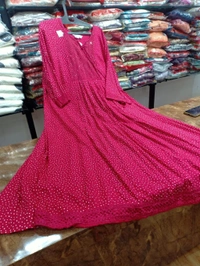 Nfs 2133 red b.s
 - 48