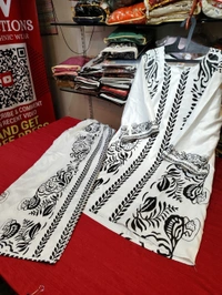  ruff n tuff turkish
 - Xxl