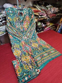  ruff n tuff turkish
 - Xxl