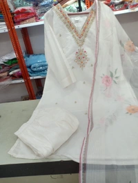  Nfs 4075 white 
 - 48