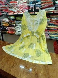 Nfs  7439 yellow 
 - M