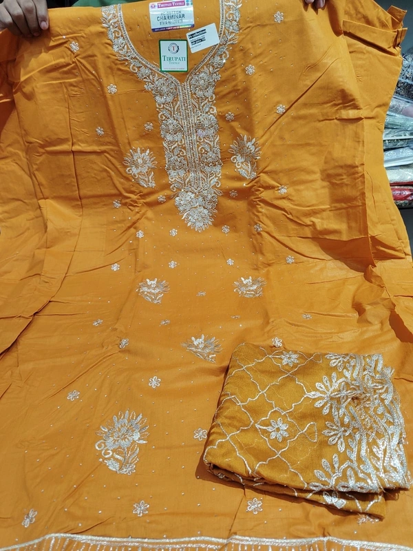 Charminar material 
 - Unstich