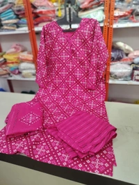 Shree Ganesh 
 - Xxl