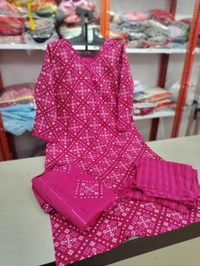 Shree Ganesh 
 - Xxl