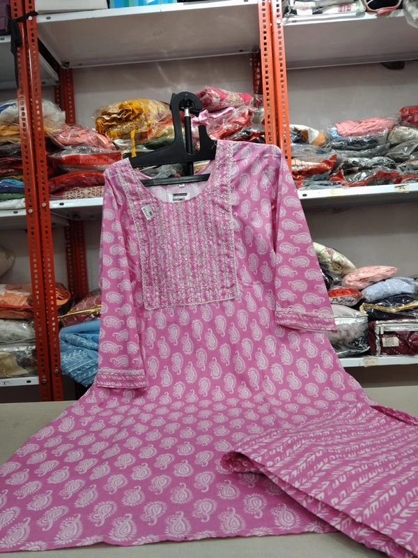  Shree Ganesh 
 - Xxl