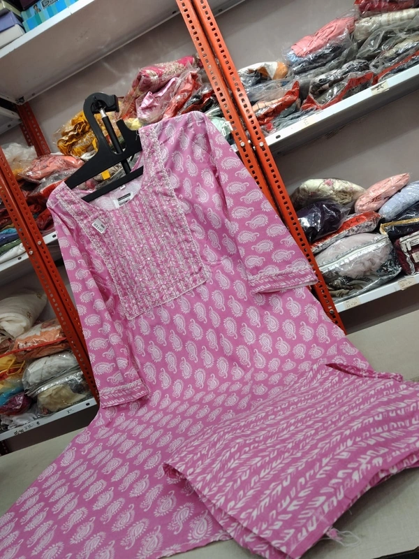  Shree Ganesh 
 - Xxl