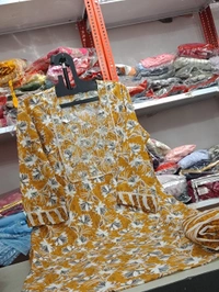  Shree Ganesh 
 - Xxl