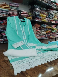 ruff& tuff pakistan 
 - Xxl