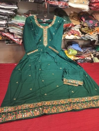 Bhavana cordset
 - Xl