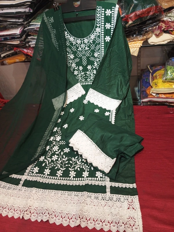 ruff and ruff Pakistani bs 
 - 4Xl