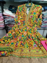 nfs 559 multi colour 
 - L