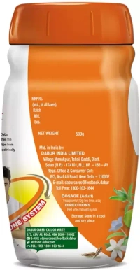 DABUR INDIA LIMITED Chyawanprakash sugar free - Dabur  - 500Gm
